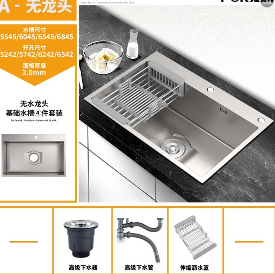 Wholesale hot selling 304 stainless steel intelligent waterfallmultifunction kitchen sink silver kitchen faucet sink metal