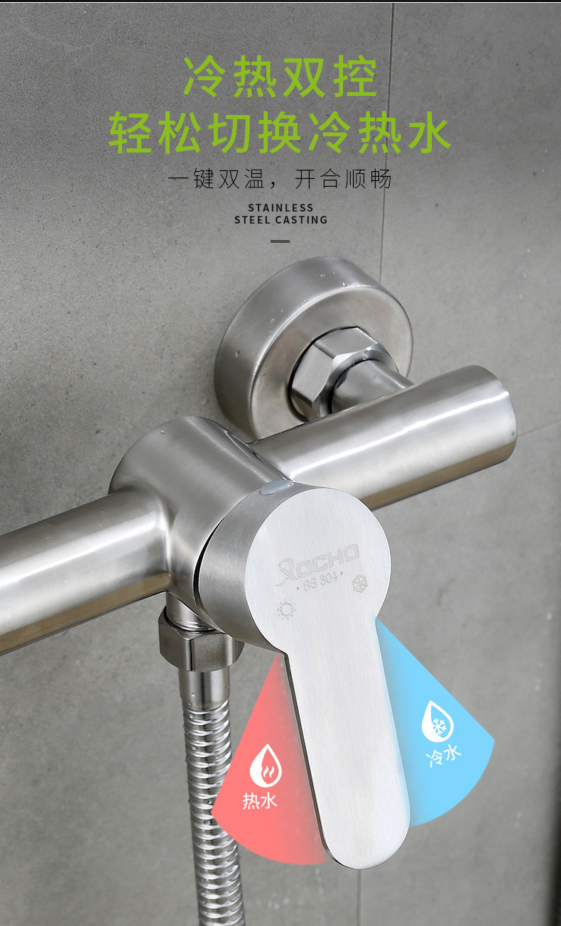 Wholesale of stainless steel ceramic inner core shower systems and showers