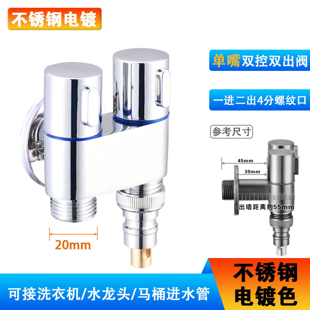 Wholesale 304 stainless steel portable bathroom bidet with handheld bidet spray washer