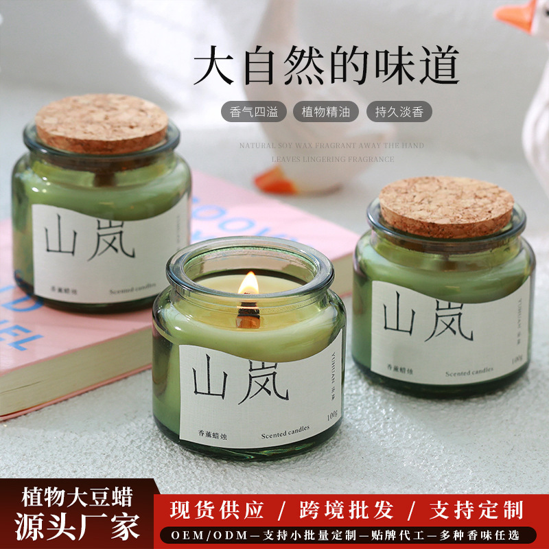 Factory best-selling glass candle jars with glass lid creative candles