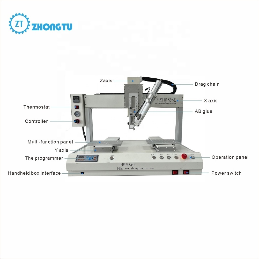 Automatic AB Glue Epoxy Dispensing Machine Glue Dispenser Syringe Glue Dispensing Machine