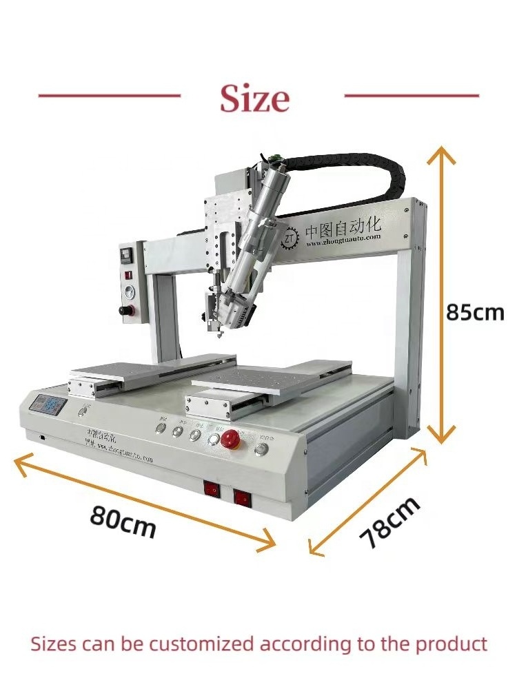 Automatic AB Glue Epoxy Dispensing Machine Glue Dispenser Syringe Glue Dispensing Machine