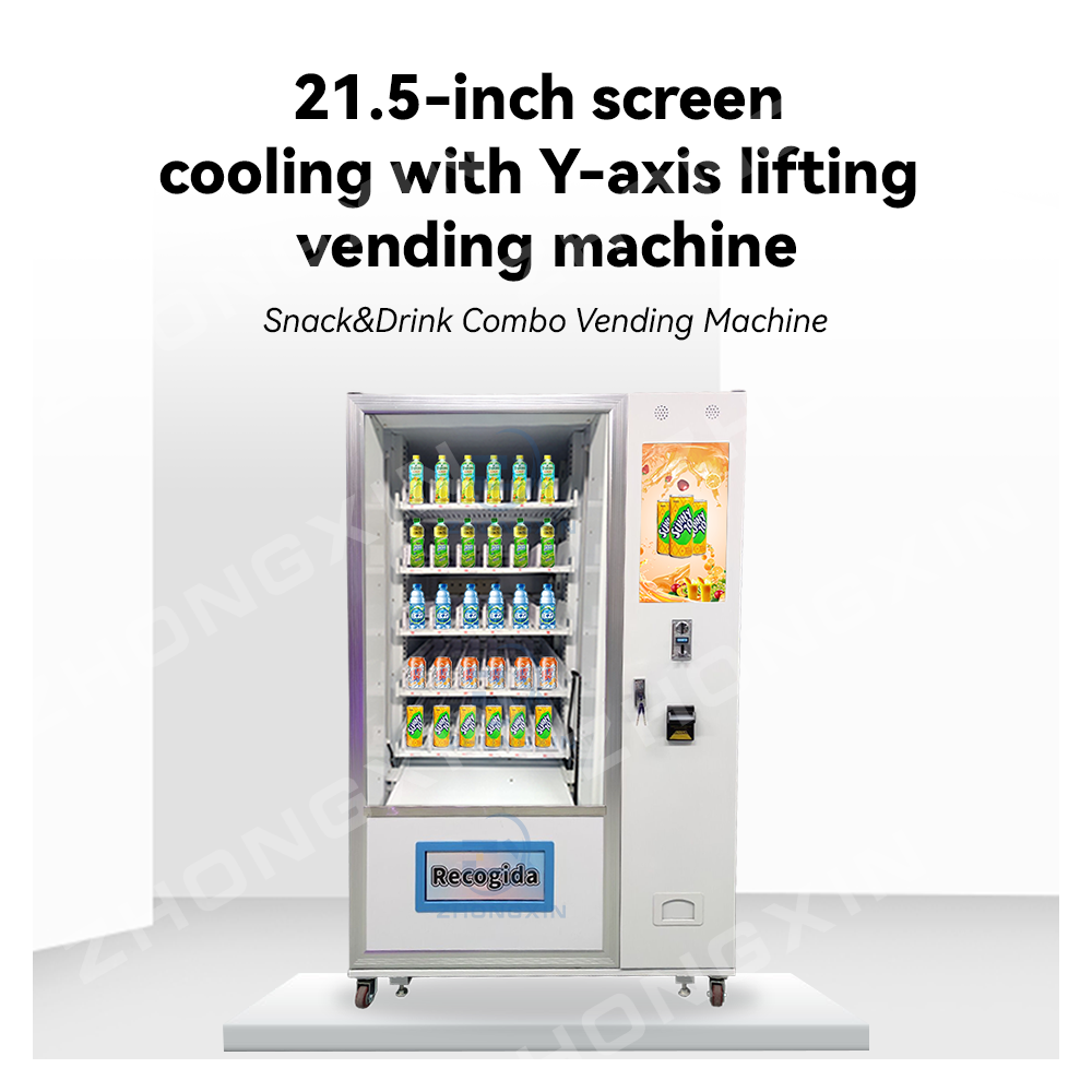 Xy New And Hot Wifi 21.5 Inch Touch Screen Refrigerated  Frozen Food Vending Machine