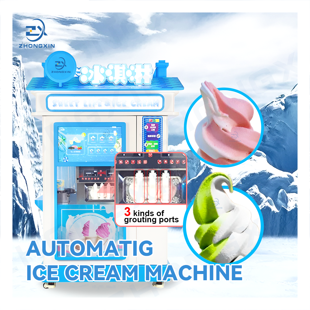 New Style Intelligent Soft Serve Ice Cream Vending Machine