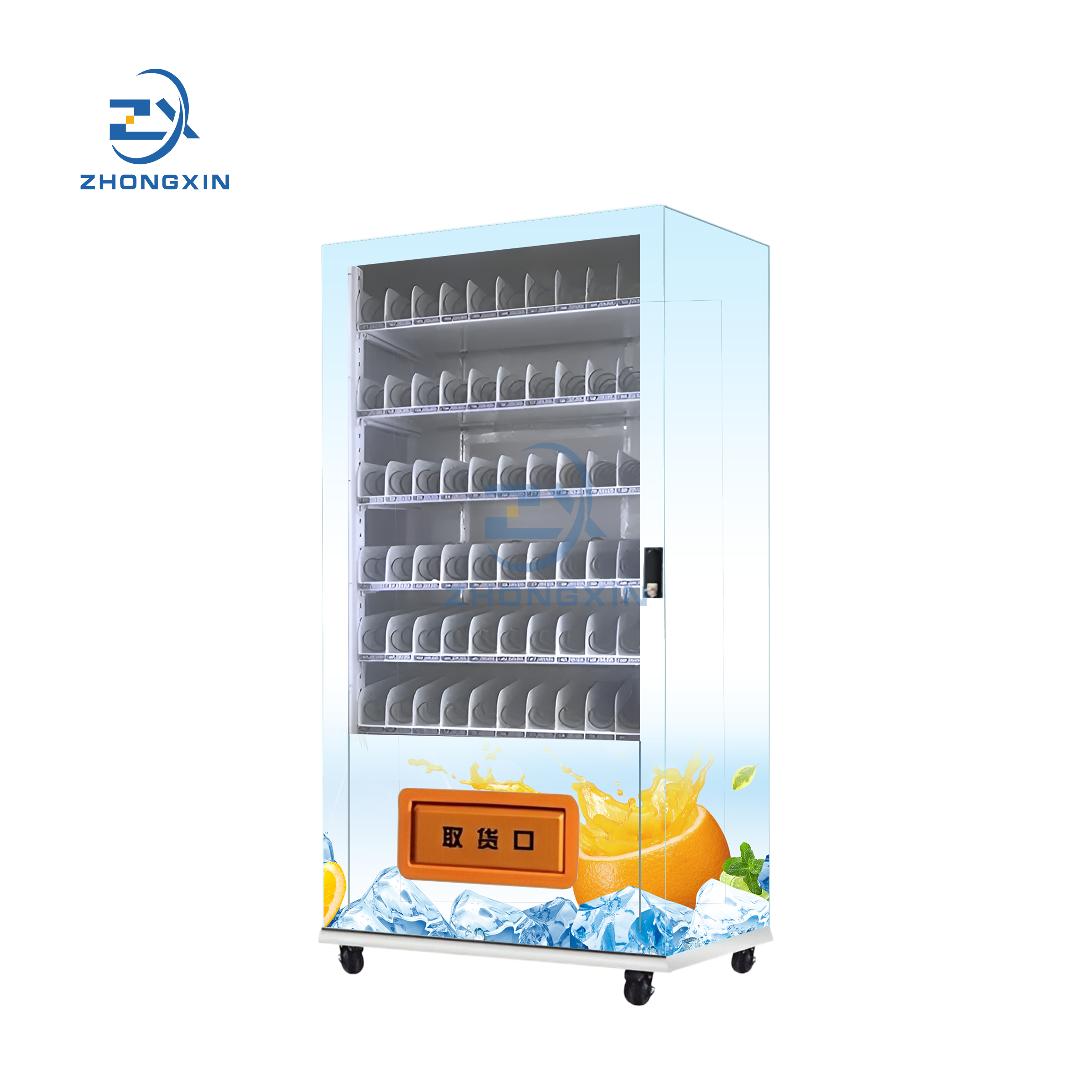 Xy Mini Slim Small Combo Refrigerated Little Vending Machine For Sale Snacks Drinks Beverages