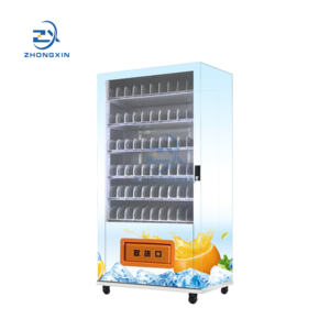 Xy Mini Slim Small Combo Refrigerated Little Vending Machine For Sale Snacks Drinks Beverages