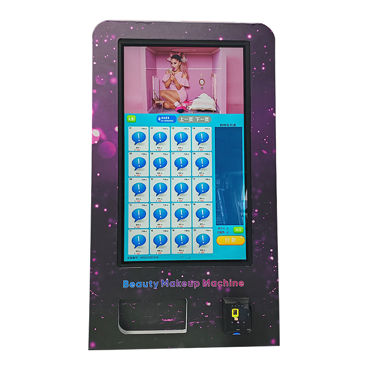 24-hour self-service wall mounted small vending machine A credit card vending machine