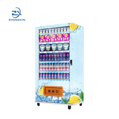 Manufacture Supply Trading Card Water Bottles Vending Machine On Sale