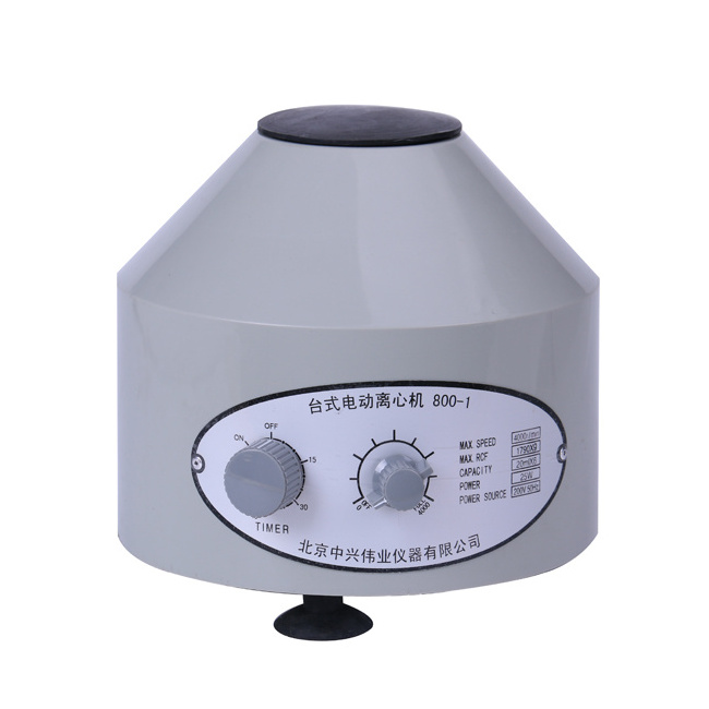 25%OFF Model 800 Series China Professional Lab Apparatus Laboratory Centrifuge Machine