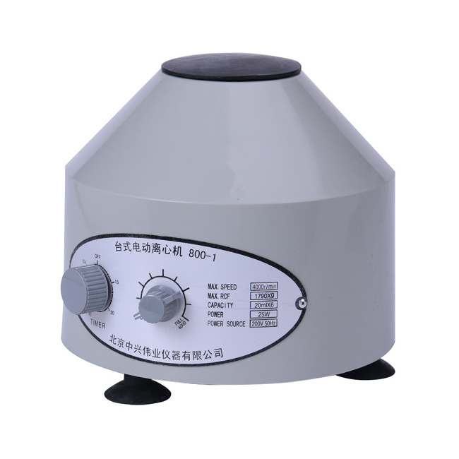 25%OFF Model 800 Series China Professional Lab Apparatus Laboratory Centrifuge Machine