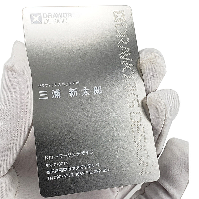 Custom Stainless Steel Laser Engraved Metal Business Cards