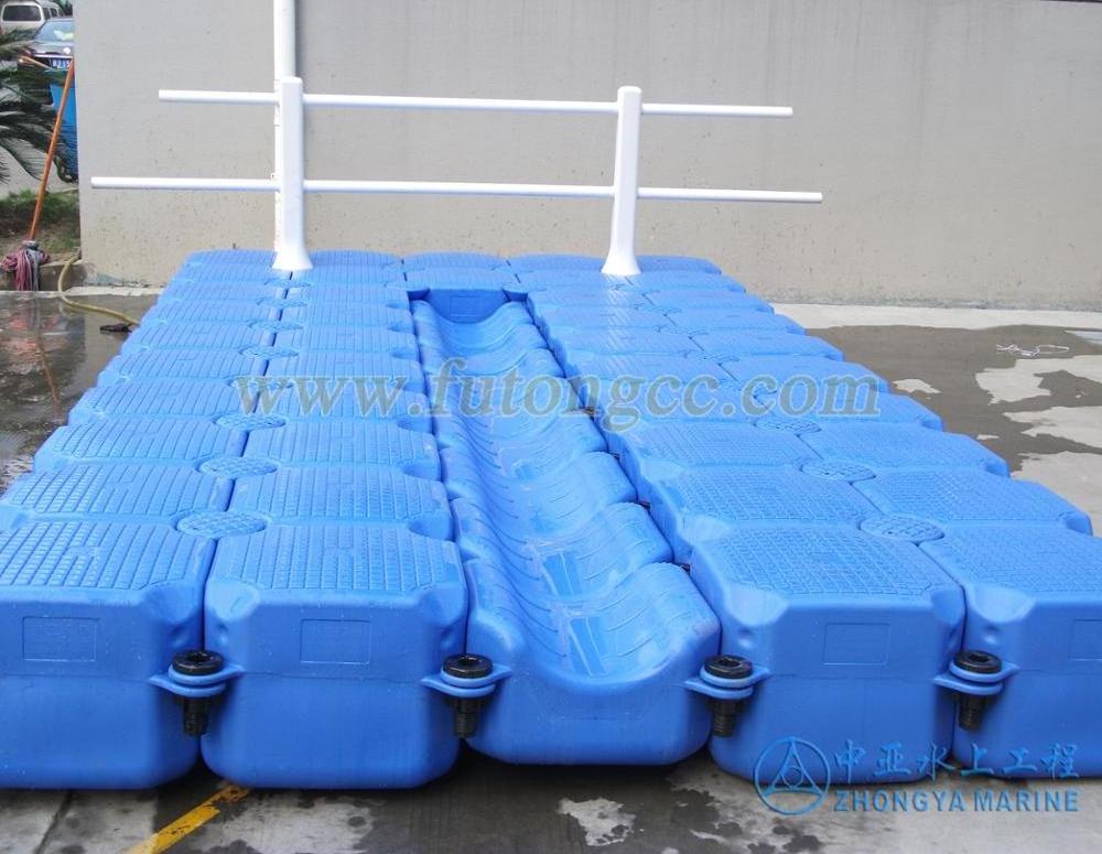 plastic jet ski lift for sale