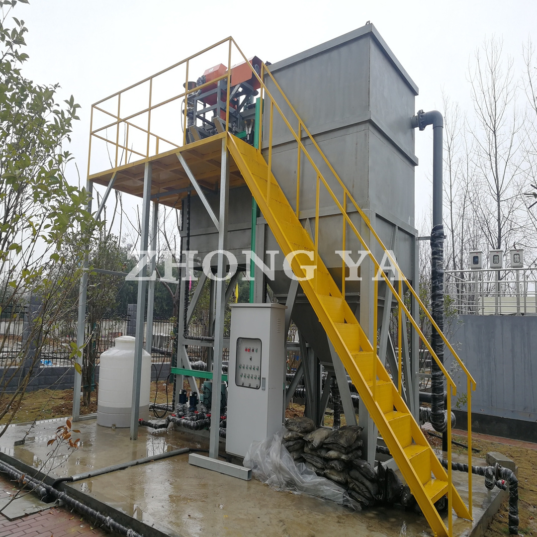 Domestic Sewage Tens-Magnetic  Flocculation High Efficiency  Treatment System