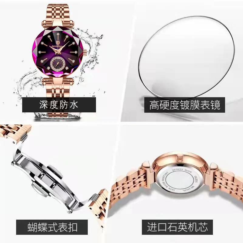 Rose Gold Stainless Steel Quartz Watch women Wrist Luxury For Ladies Watch