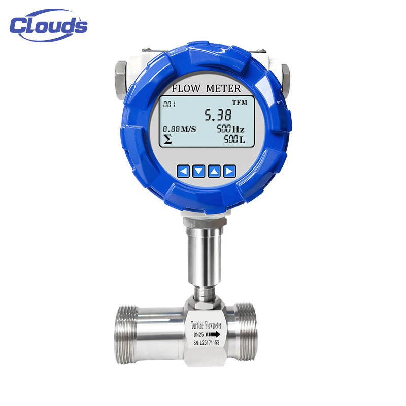 Clouds SS316 DN4-DN200 Integrated type Turbine liquid control flow meter Turbine Flowmeter output Pulse 4-20mA RS485 Hart