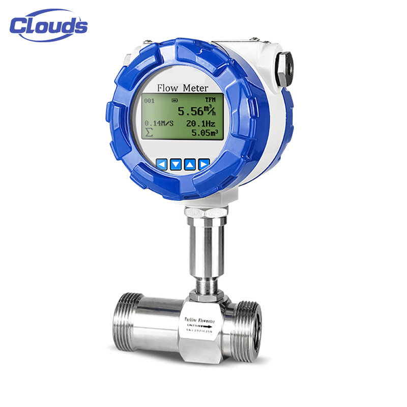 Clouds SS316 DN4-DN200 Integrated type Turbine liquid control flow meter Turbine Flowmeter output Pulse 4-20mA RS485 Hart