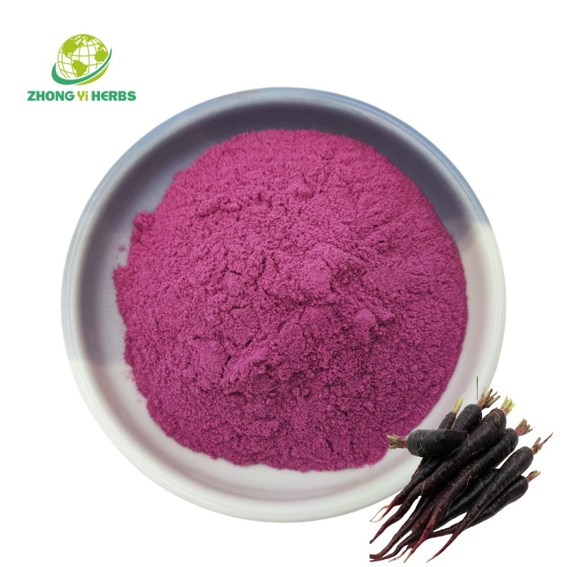 Pure High Quality Black Carrot Juice Concentrate Black Carrot Powder