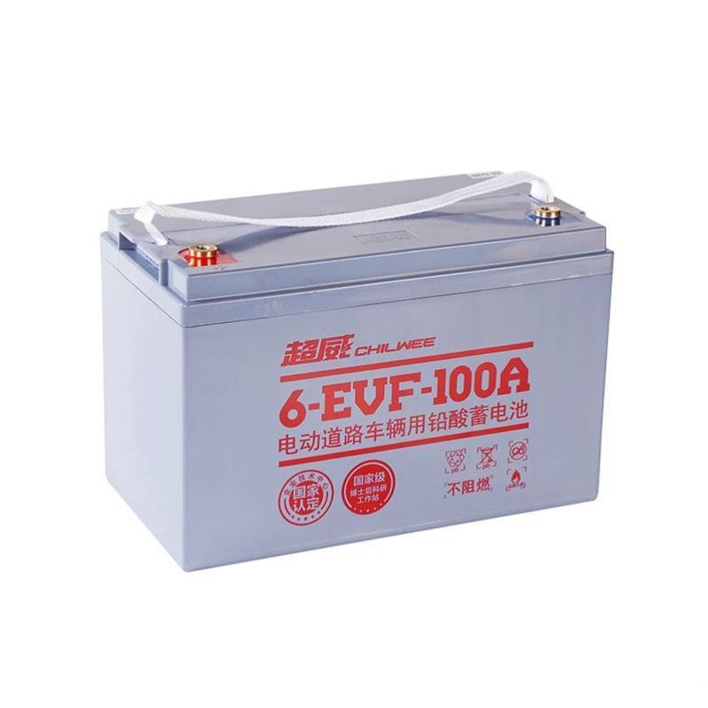 Rechargeable 12V 100Ah lead acid cell packs high quality electric bicycle battery