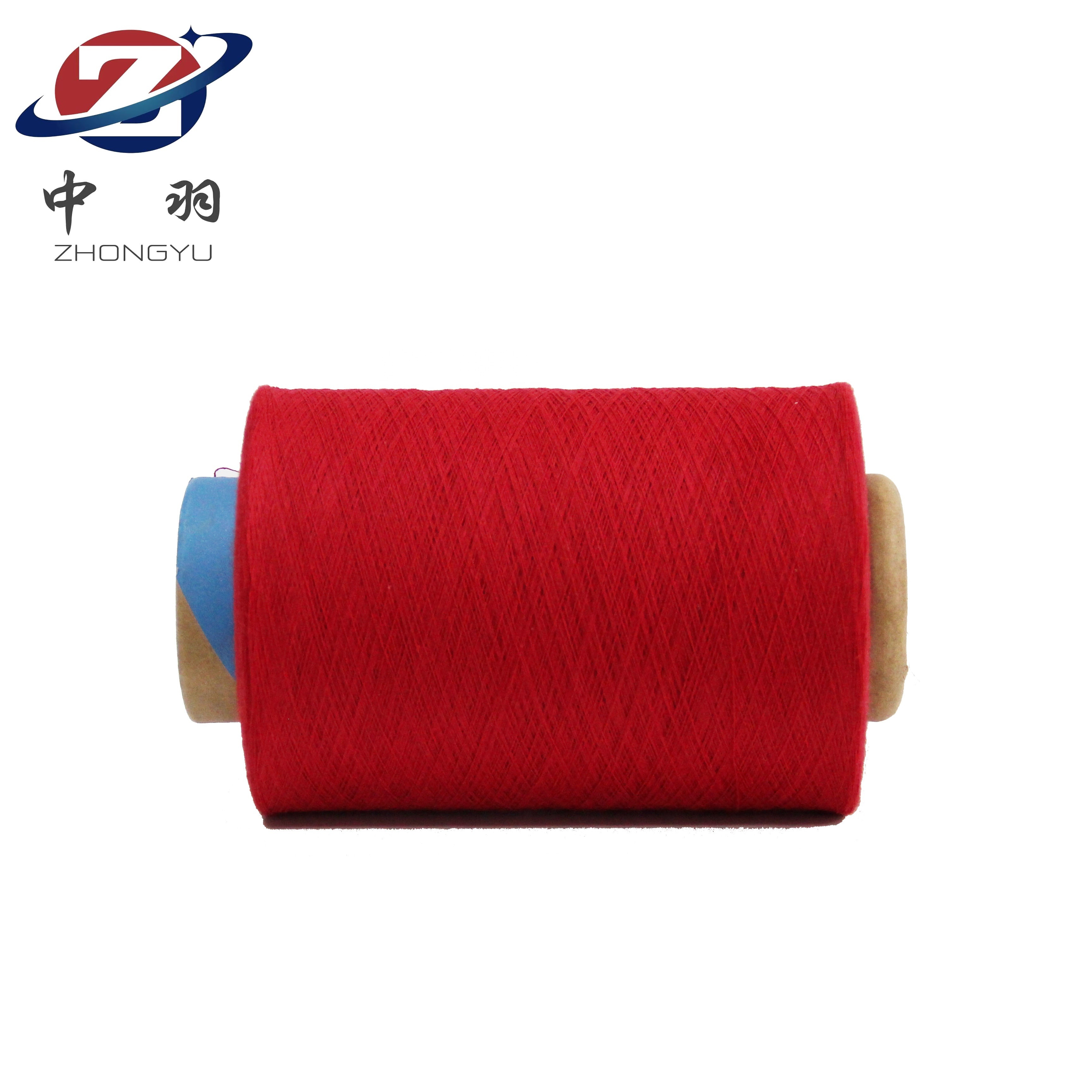 OE Recycled yarn hammock yarn blended yarn for  knitting and weaving fabrics