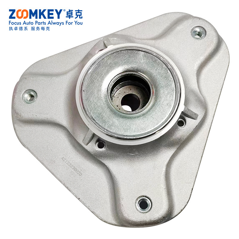 ZOOMKEY support bushing Auto Strut Mounting for Mercedes-Benz W212 2123230020