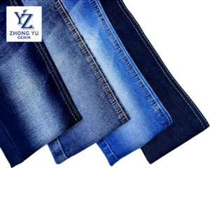 New Trend Stock Lot 12S Twill Stretch jeans fabric medium weight cotton blended denim China denim fabric supplier