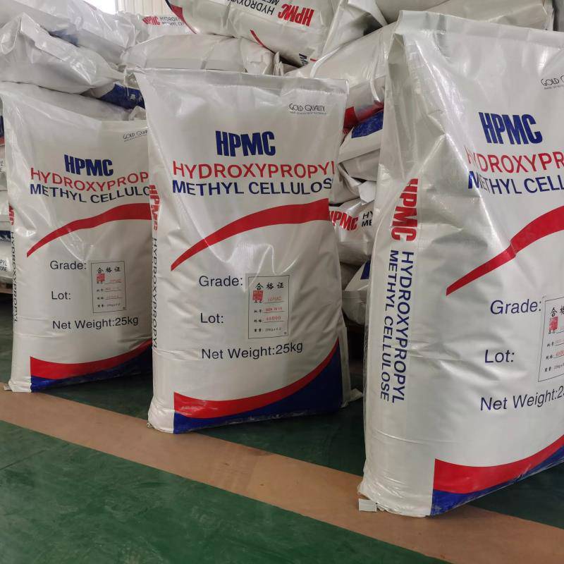 hpmc chemical manufacturer  200000  hpmc powder