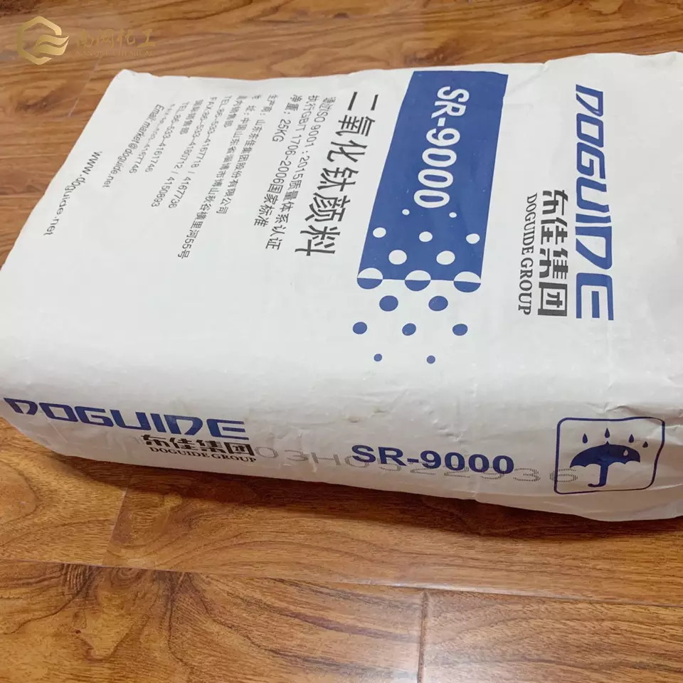 Rutile Titanium dioxide SR-9000 for Marine Paint at price per kg