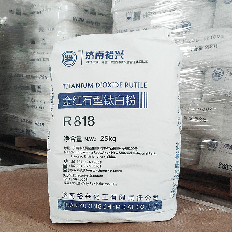 Industrial white oxide chemical Yuxing Tio2 818 dioxide titanium powder price per ton