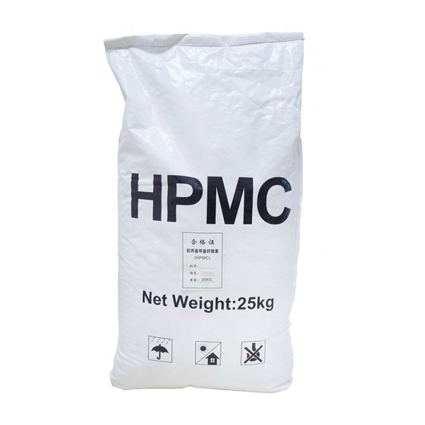 hpmc chemical manufacturer  200000  hpmc powder