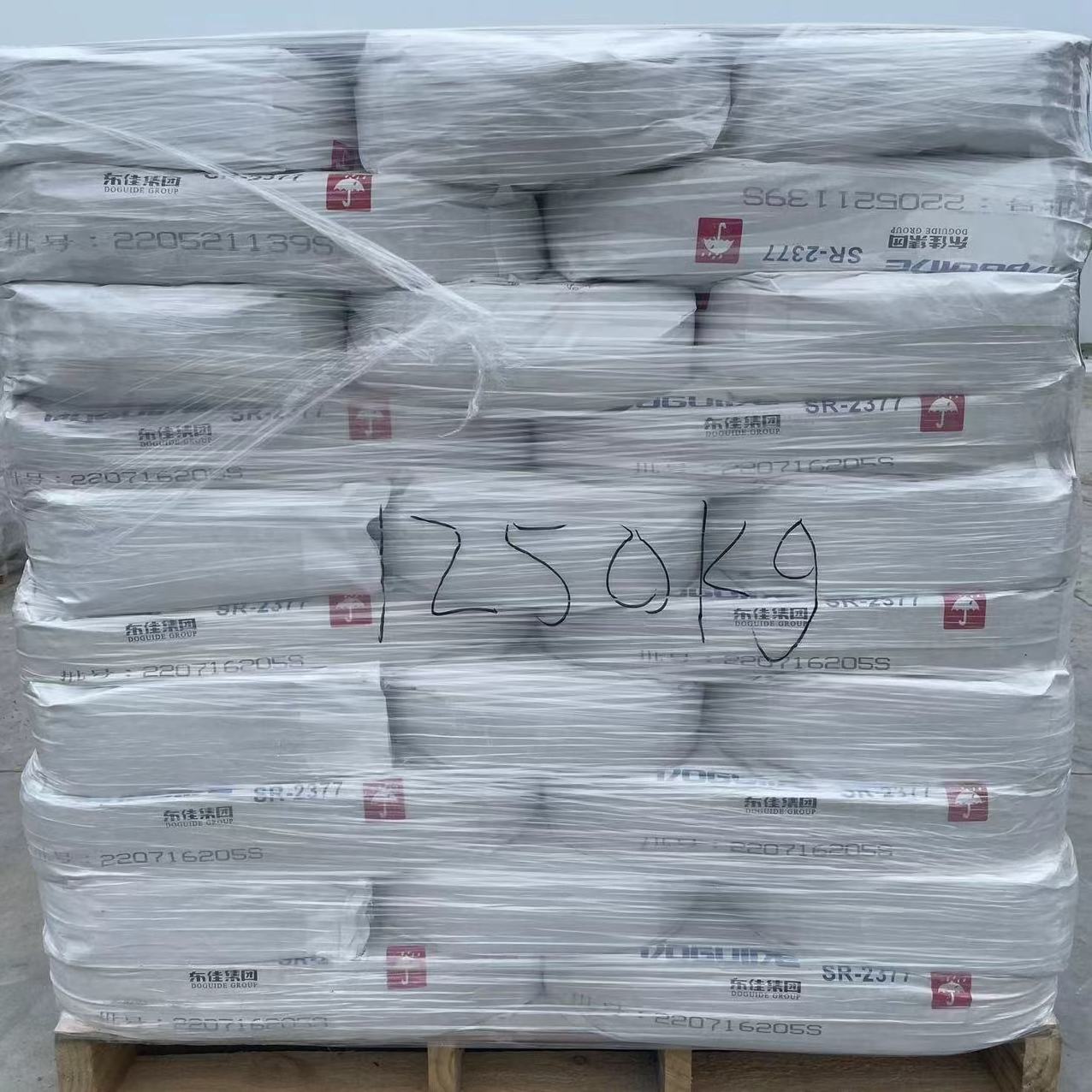 Rutile Titanium dioxide SR-9000 for Marine Paint at price per kg