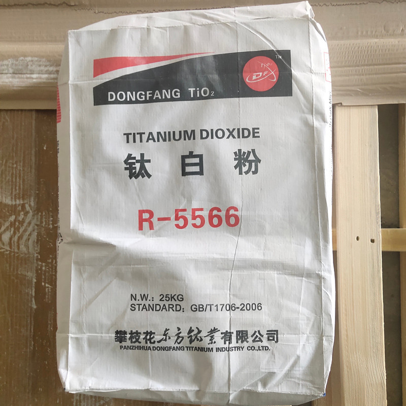 Inorganic Chemical Plastic used Rutile Grade Titanium Dioxide TIO2 Powder R5566