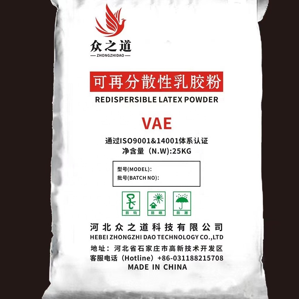 Re-Dispersible Latex Powder Rdp Vae for Putty Powder Mortar Powder Ceramic Tile Adhesive