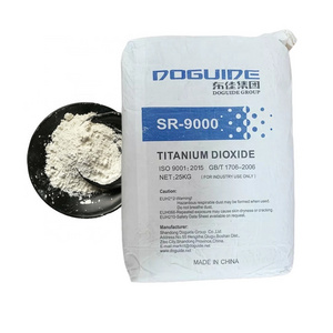 Rutile Titanium dioxide SR-9000 for Marine Paint at price per kg