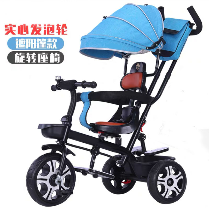 Baby Stroller 3 In 1 Portable Baby Tricycle Stroller Children Tricycle Bike Bicycle Sit Flat Lying kid Trike Trolley Swivel Seat