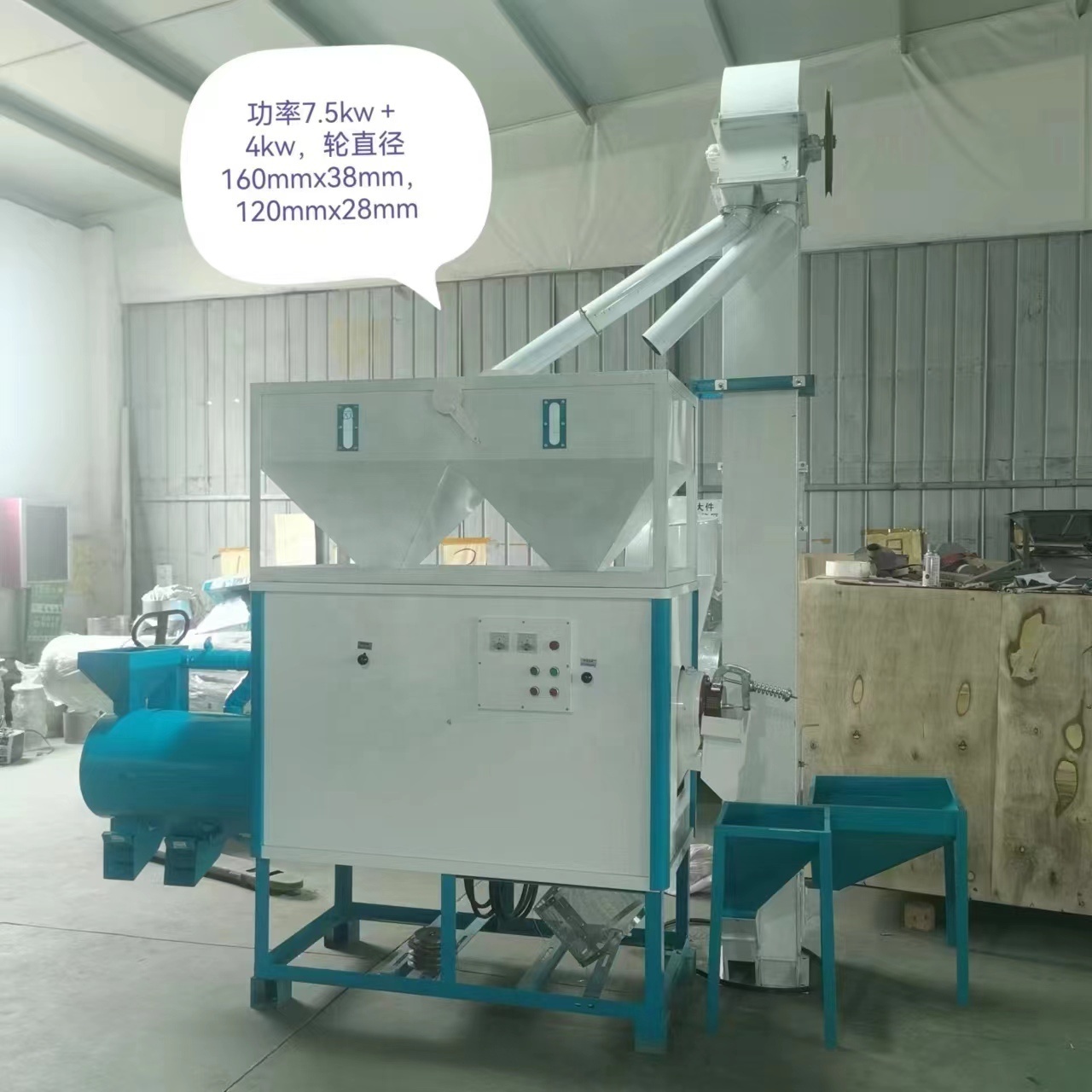 Maize mill machines/maize grits grinding corn flour milling making machines