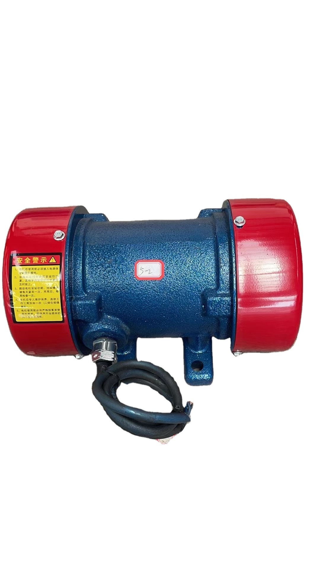 YZS three-phase asynchronous vibration motor two, four, six energy efficiency 380V full copper AC motor motor