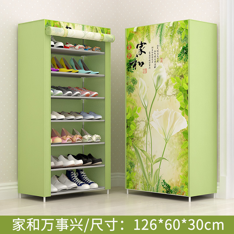 Simple true color multi-layer steel pipe non-woven cloth shoe rack 7 tiers assembly dustproof shoe cabinet