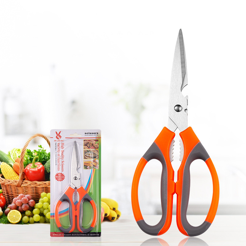 Stainless steel non-slip handle Household chicken shears kitchen scissors sharp multi-purpose shear