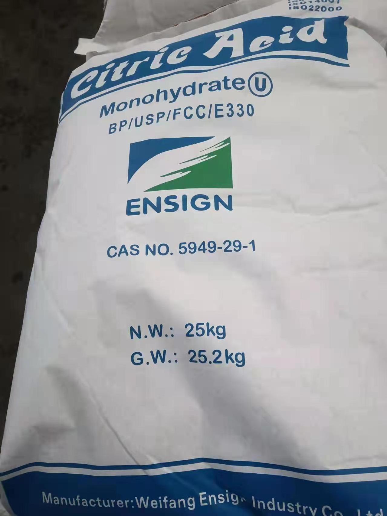 Citric Acid Mono hot sell citric acid for food grade weifang ensign /ttca