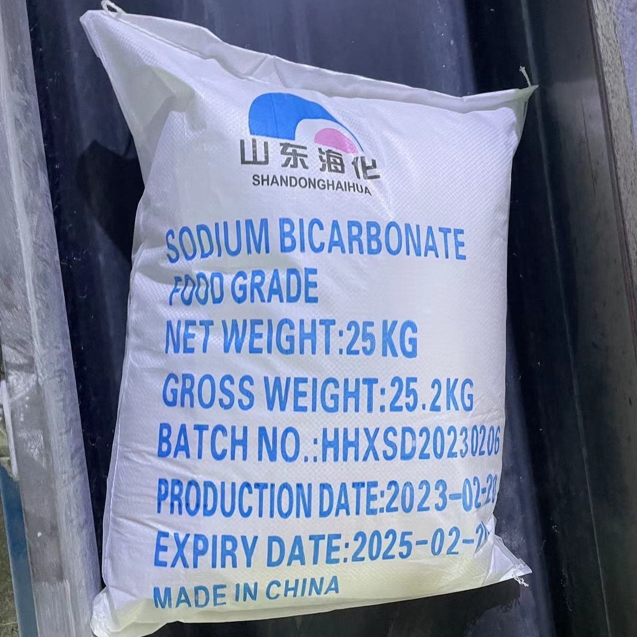 Sodium Bicarbonate 25Kg High Quality 99% Min Industrial Grade Baking Soda