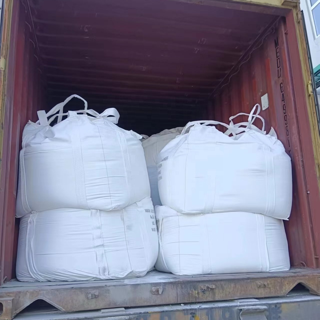 Industrial grade Sodium Sulphate anhydrous NA2SO4