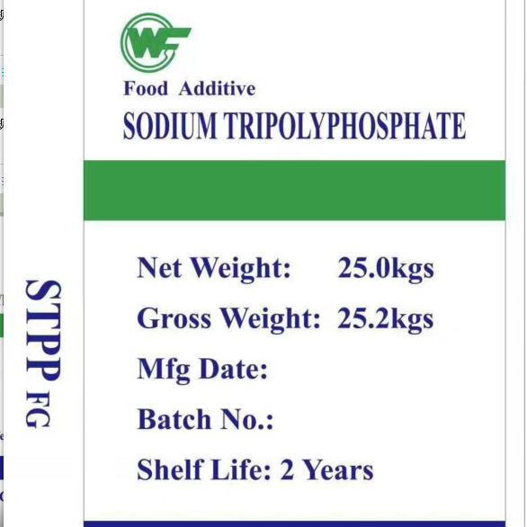 Wholesale Price 7758-29-4 STPP Sodium Tripoly Phosphate Na5P3O10