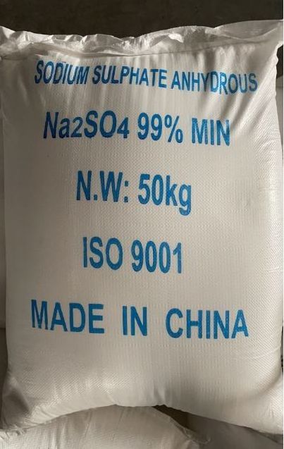 China 50kg bag sodium sulphate anhydrous price