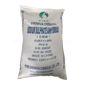 Wholesale Anhydrous Sodium Sulfate ( SSA ) surfactant for personal and cleaning