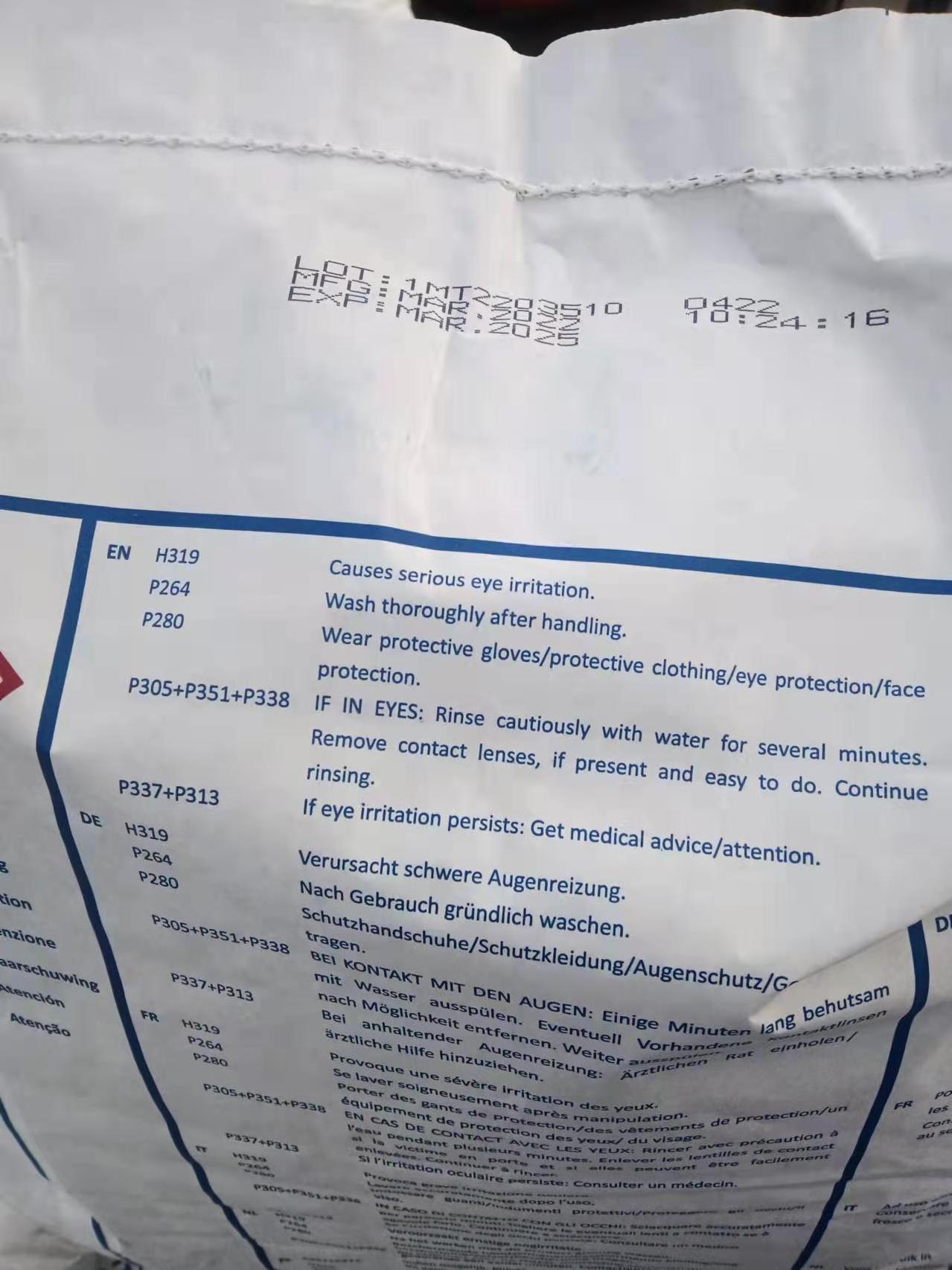 Citric Acid Mono hot sell citric acid for food grade weifang ensign /ttca