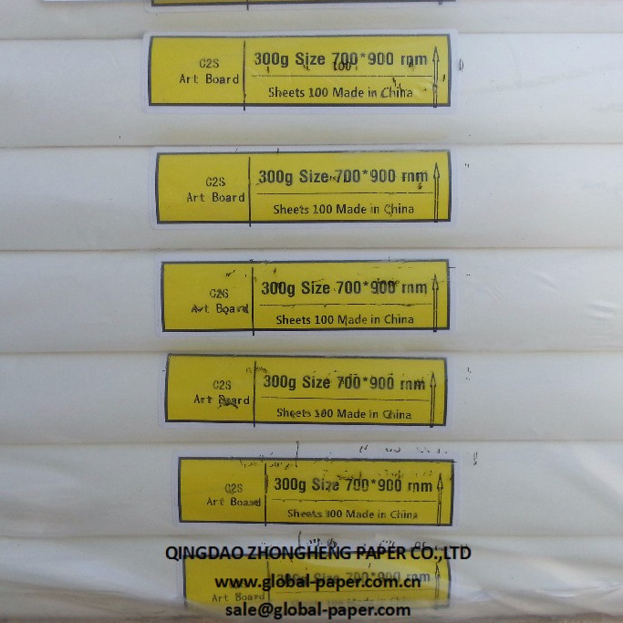 High quality couche paper for printing