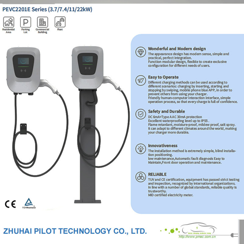 Pilot OEM ODM PEVC2201E home electric car charger ev charging station ac 11kw  level 2 ev charger Type 2 with screen