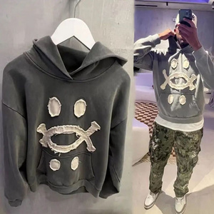 Custom Acid Wash Embroidered Patchwork Sweatsuit Applique Oversized Distressed Patch Embroidery Crop Full Zip Up Hoodie For Men