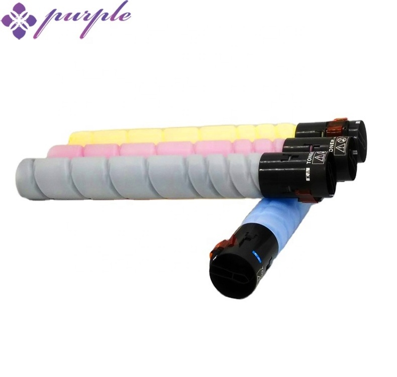 New compatible tn228 tn-228 toner cartridge for konica minolta Bizhub C226I C286I  toner cartridge