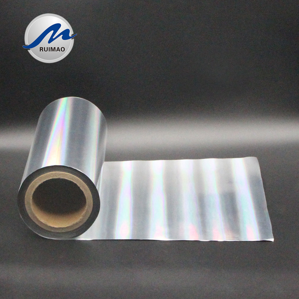 Best Price Hologram bopp Laminate Soft Touch Holographic PET Metallized Laser Laminating Film